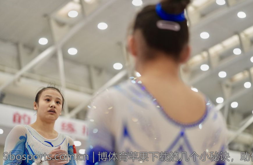 博体育苹果下载的几个小秘诀，助你轻松玩