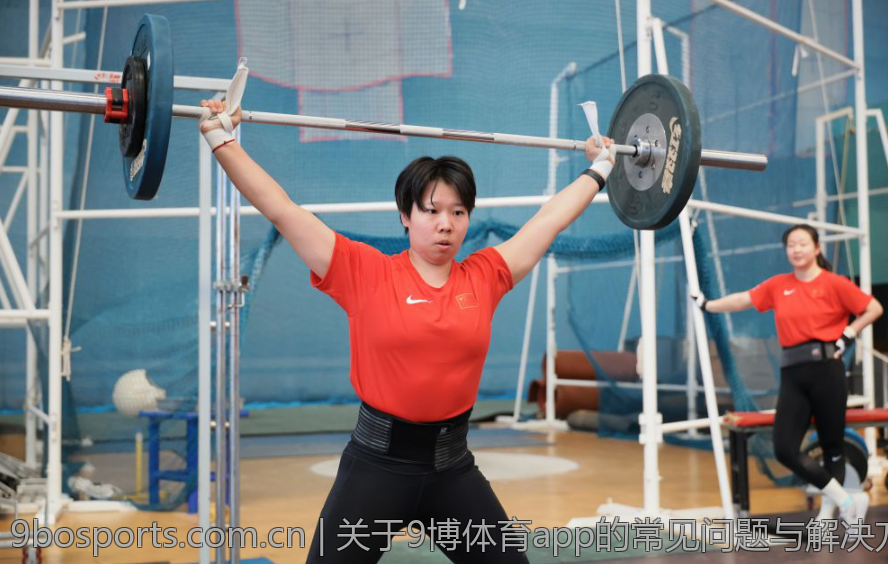 关于9博体育app的常见问题与解决方案