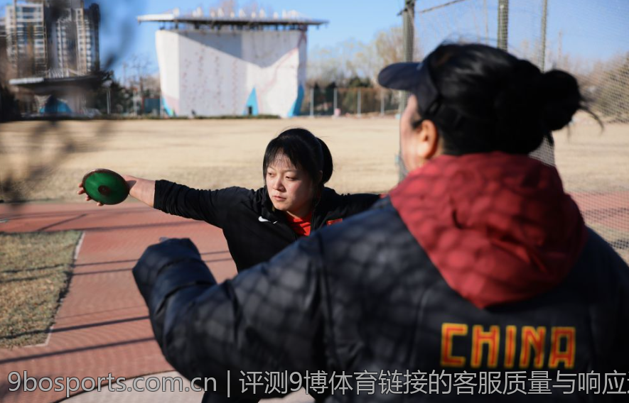 评测9博体育链接的客服质量与响应速度