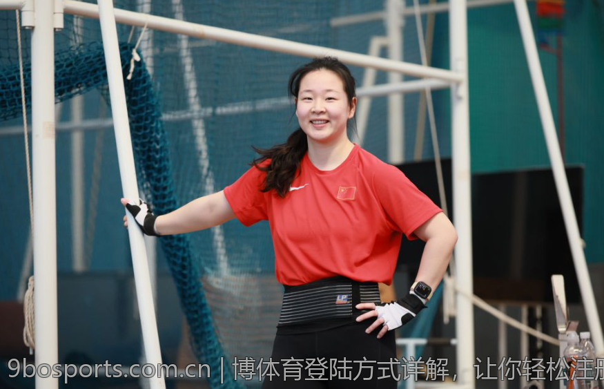 博体育登陆方式详解，让你轻松注册账户