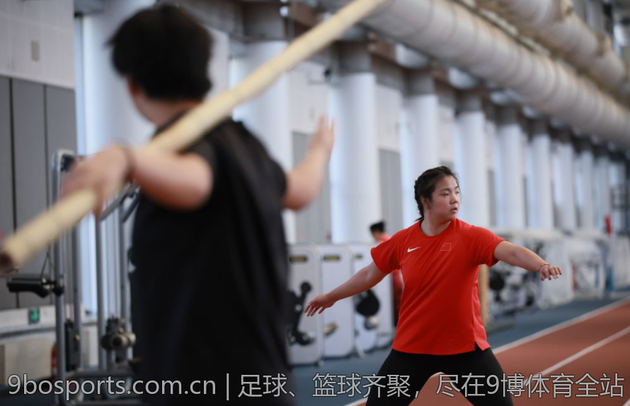 足球、篮球齐聚，尽在9博体育全站