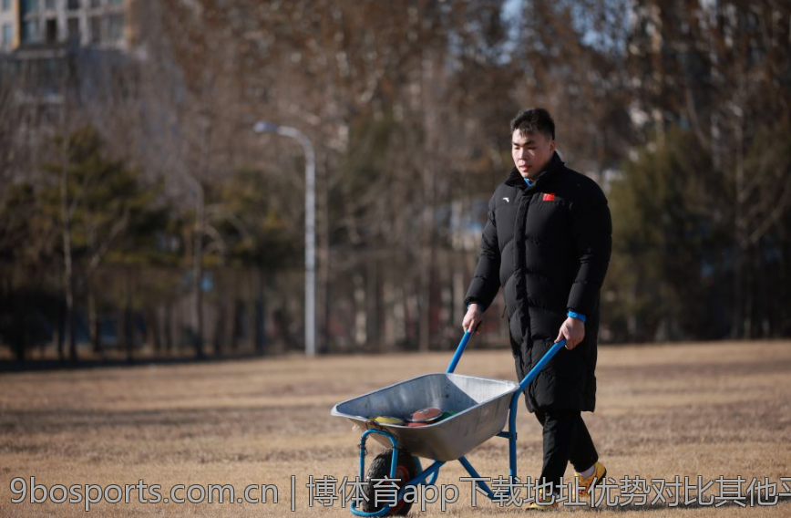博体育app下载地址优势对比其他平台