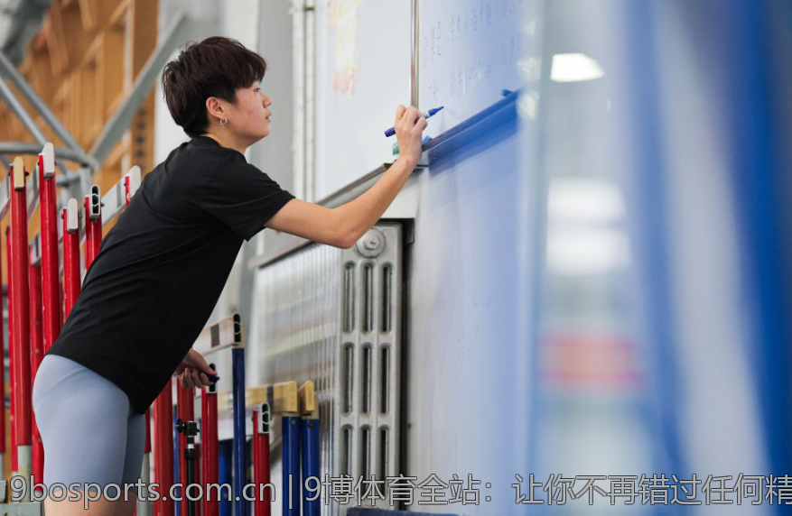 9博体育全站：让你不再错过任何精彩瞬间