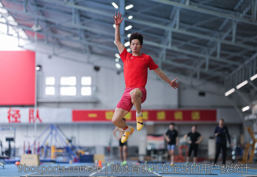 博体育软件在全球的用户数统计