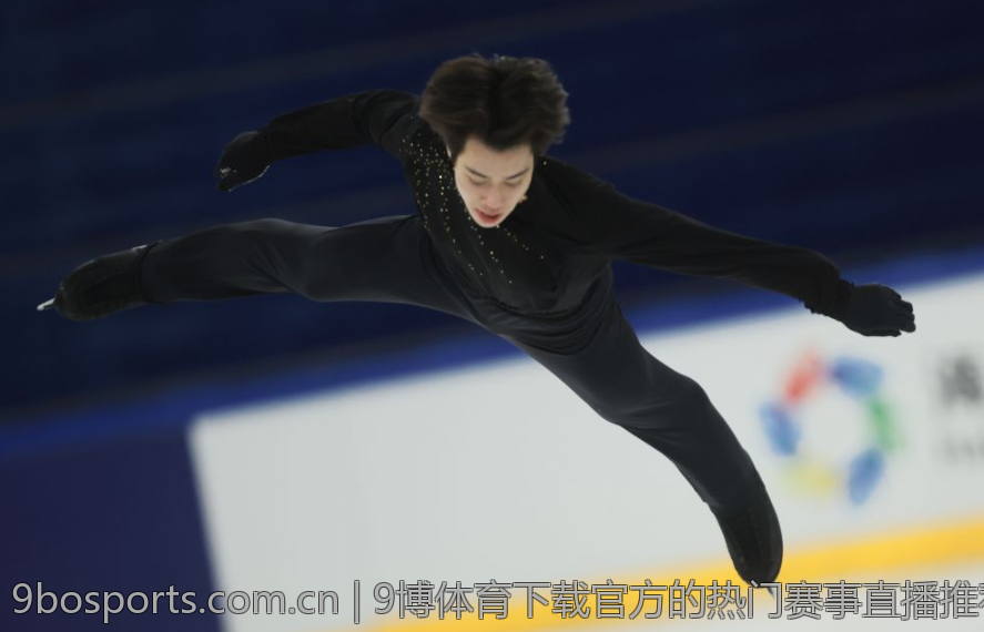 9博体育下载官方的热门赛事直播推荐