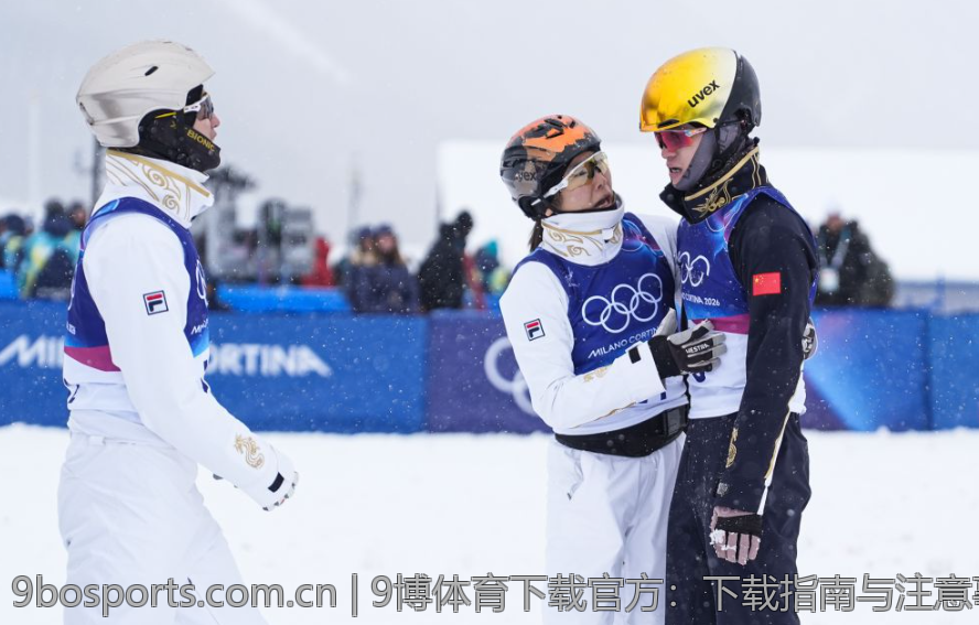 9博体育下载官方：下载指南与注意事项