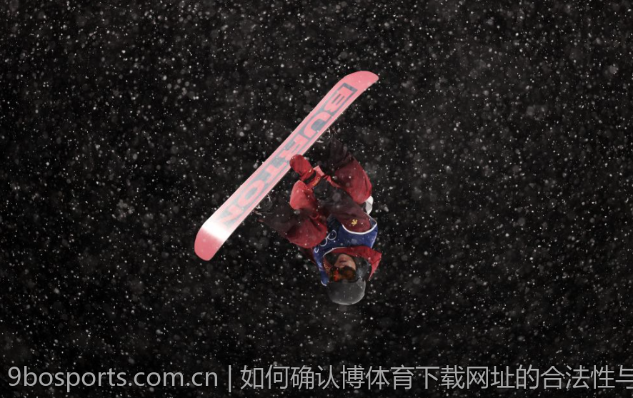 新用户如何顺利登陆9博体育平台