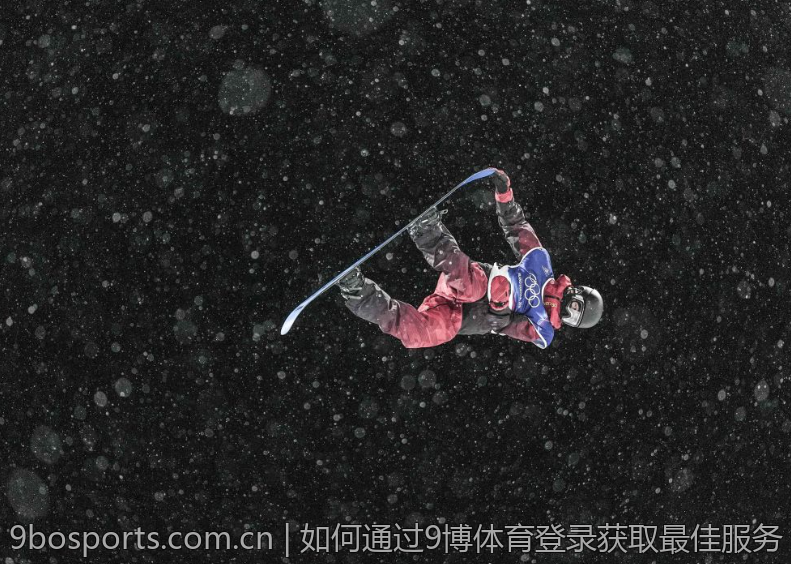 如何通过9博体育登录获取最佳服务