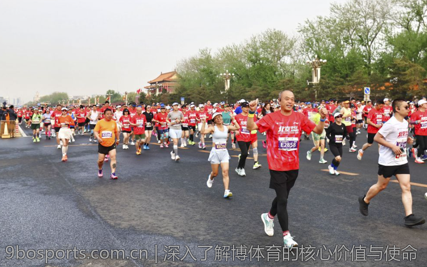 深入了解博体育的核心价值与使命