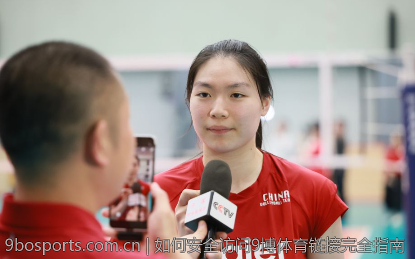 如何安全访问9博体育链接完全指南